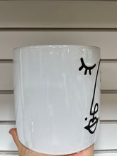 Load image into Gallery viewer, Cylinder characters