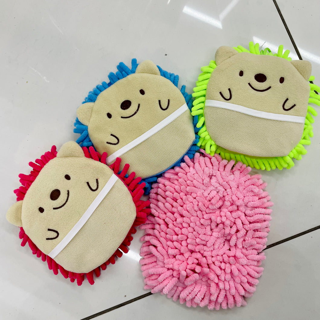 Cute-n-Clean